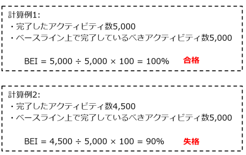 No14.png