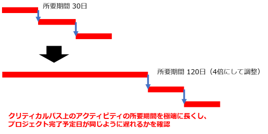 No12.png
