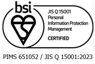 PMS_BSI_certification_logo_page.png